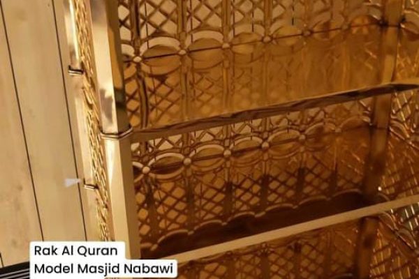 Rak kuningan masjid nabawi
