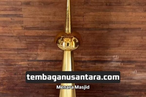 makara _ menara kubah tembaga